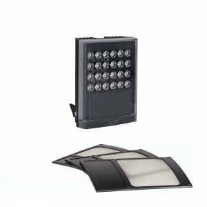 VARIO 2 PULSESTAR i24 - PSTR-i24-HV High Intensity Pulsed Infra-Red Illuminator for ANPR/LPR