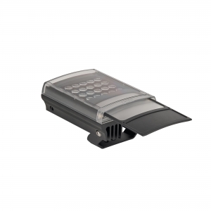 VARIO 2 Extreme - VAR2-XTR-i8-1 Infra-Red Illuminator for Extreme Environments