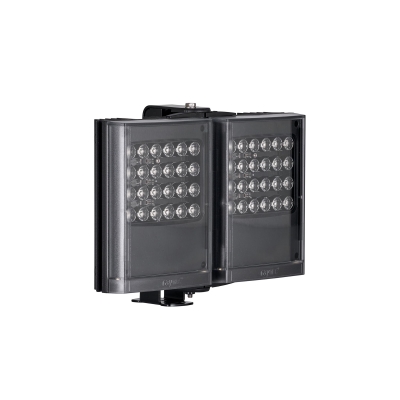 VARIO 2 PULSESTAR - PSTR-i72-HV High Intensity Pulsed Infra-Red Illuminator